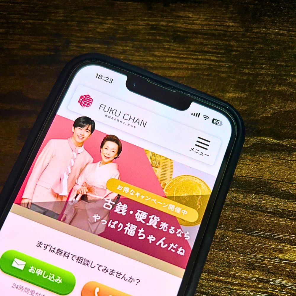 fukuchan