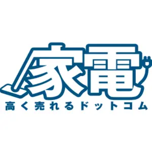家電高く売れるドットコムロゴ2