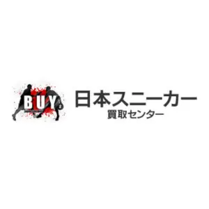 日本スニーカーロゴ