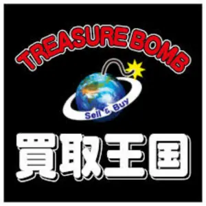 買取王国ロゴ